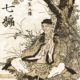 Basho and the banana tree; Kan’ei-ji’s bell and revolution